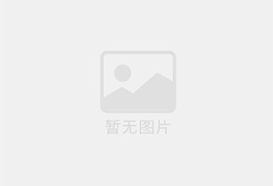 新安防水补漏公司的电话号码是多少？